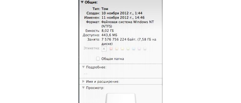 Какой диапазон Wi-Fi лучше использовать: 2,4 или 5