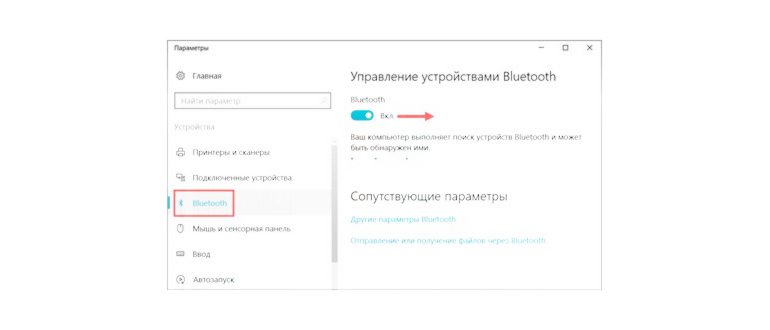 выделенный файл и кнопка