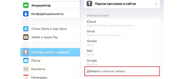 можно ли позвонить на городской телефон