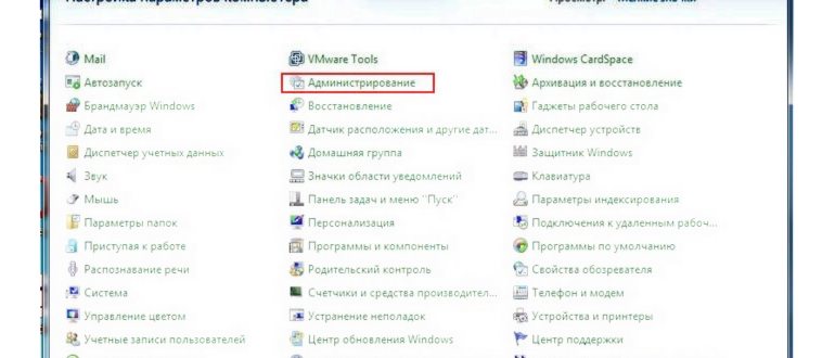 Update-windows