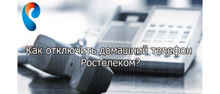 Управлять