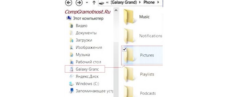 Прогулка с ребенком в