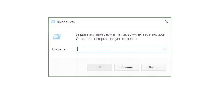 Как запустить командную