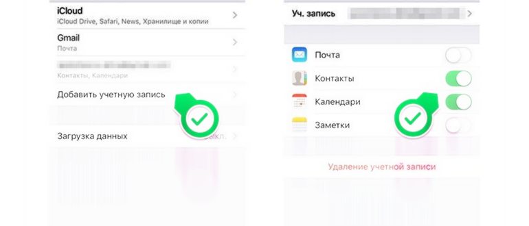 Что это Google Assistant (Ассистент) такое и как