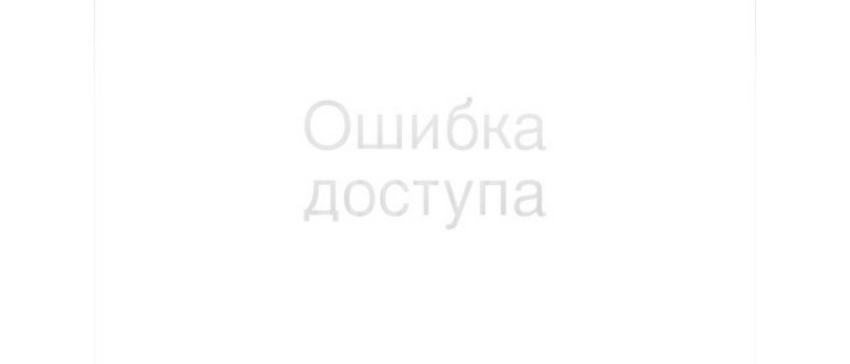 Как изменить приложения по умолчанию на
