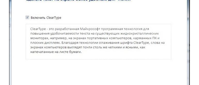 Разные
