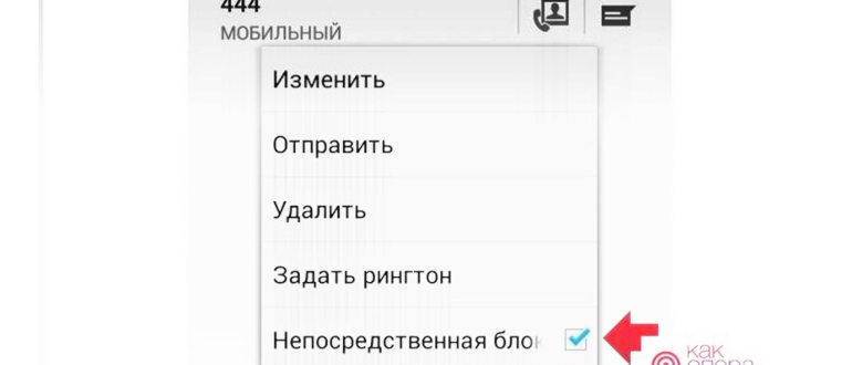 Телефон удалил все