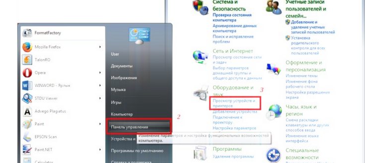 http://gamersblog.ru/uploads/blog_imgs/162103
