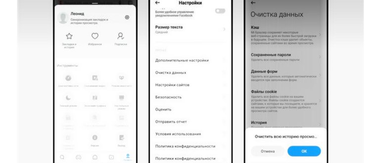 Тестируем Яндекс Станцию Макс с ZigBee: умная