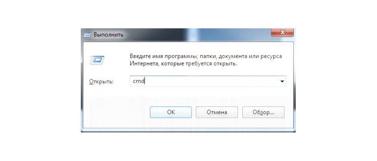 Какой драйвер нужен для интернета и сетевого