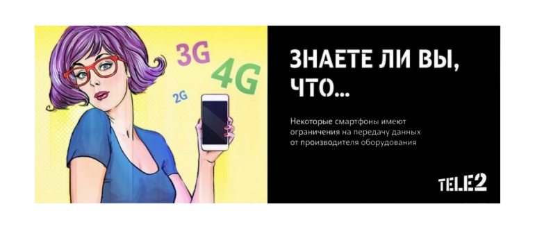 Подручные предметы для извлечения SIM