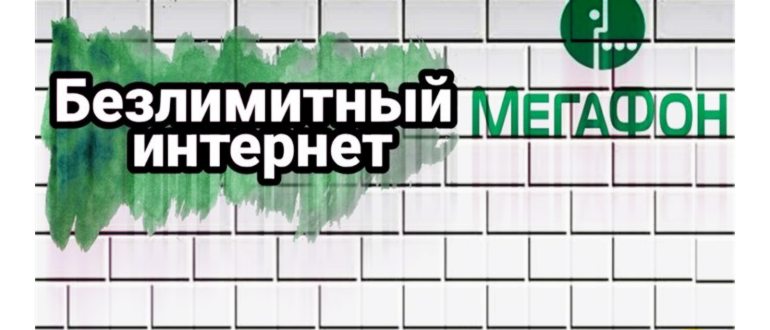 Сотрудник