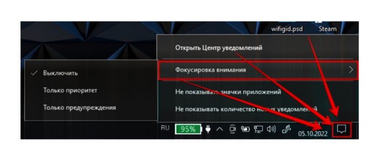 settings windows