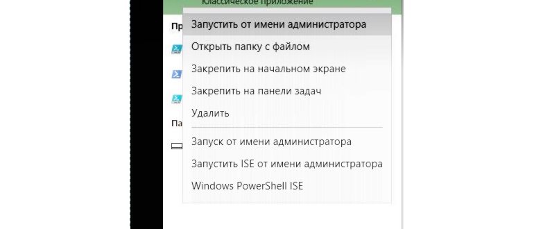 Как включить на компьютере клавиатуру на экране: 7