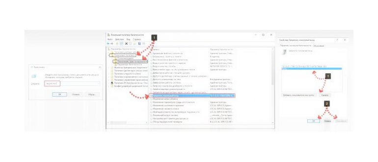 Контролируемый профиль (родительский) в Google