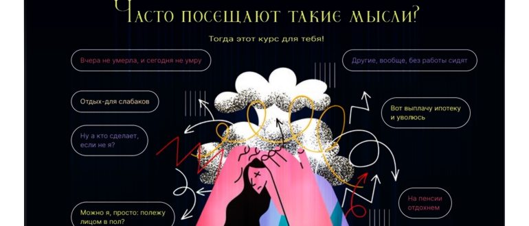 настройках,настройка,яркости,кнопкой,разделе