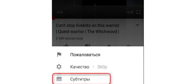Ошибка