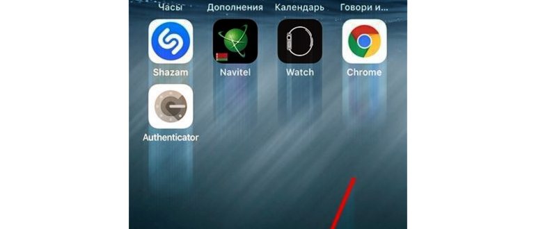 Активируем переключатель опции «Вспышка