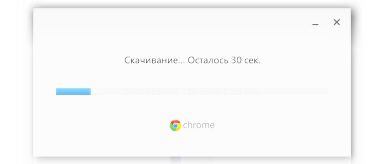 Как открыть закрытую вкладку в Гугл