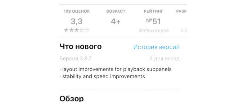 Как добавить фильм в