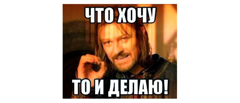 Как скачать кино на iPhone или