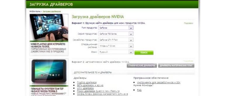 Лайфхаки для Windows: создаем идеальную