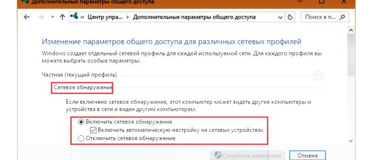 Проверка даты и