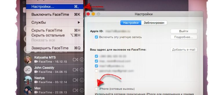 Настраиваем комментарии