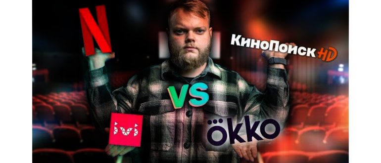 Сколько Стоит Подписка На Мегого На