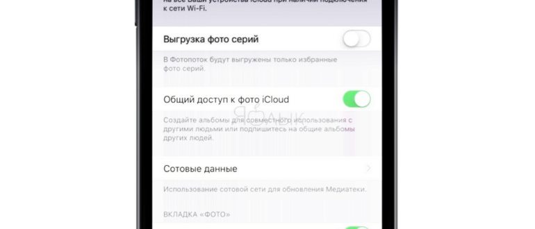 Хранилище