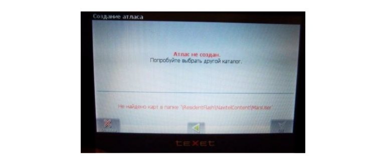 Почему Навител не видит карты на Андроид: решение проблемы