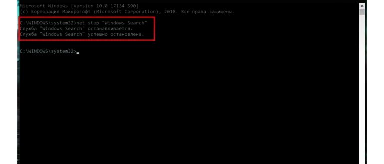 В Windows 10 загрузка диска на 100 процентов: