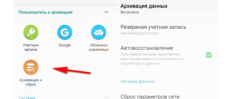 проблемам,проблема,возможной,настройках,памяти