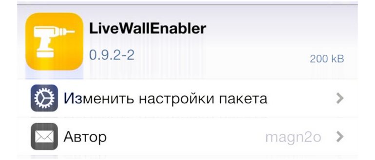 Федосий