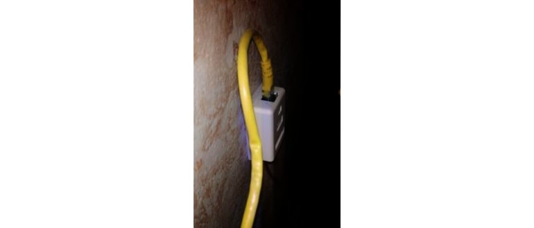 Позвонить Интернет в