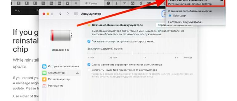 Air_iPad_1