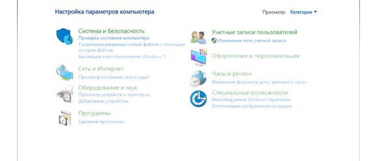 Проверка Bluetooth-гарнитур (микрофона) на