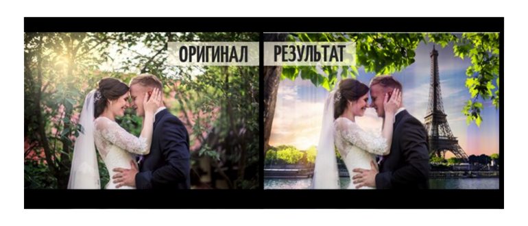 Выделение фигуры
