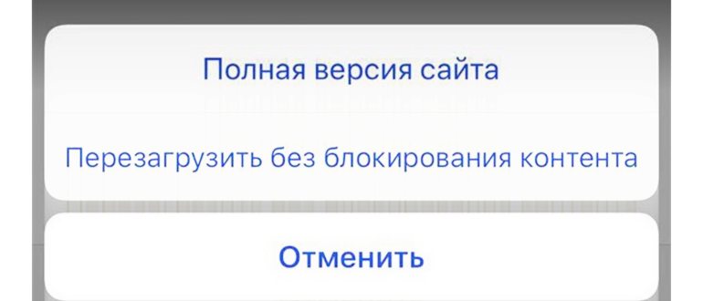 проблемой,проблема,отображением,браузеров