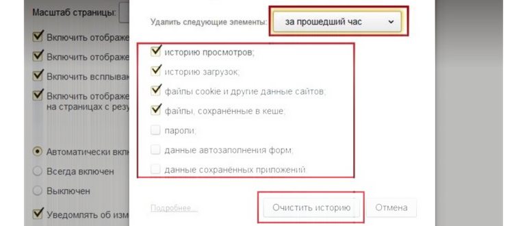 проблемой,проблема,отображением