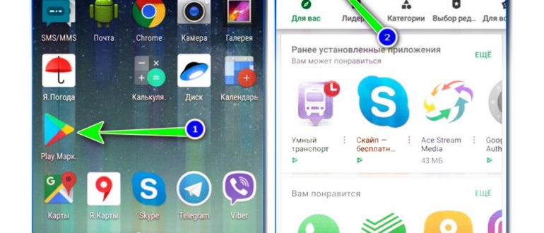 Как удалить обновление Ютуба на Андроиде: подробные инструкции