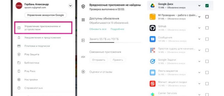 Купить Сall of Duty: Modern Warfare