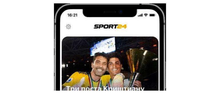 Телефон