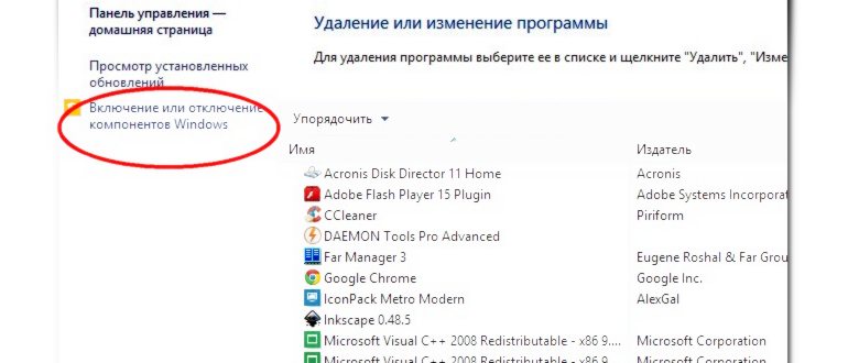 disable windows 10 update