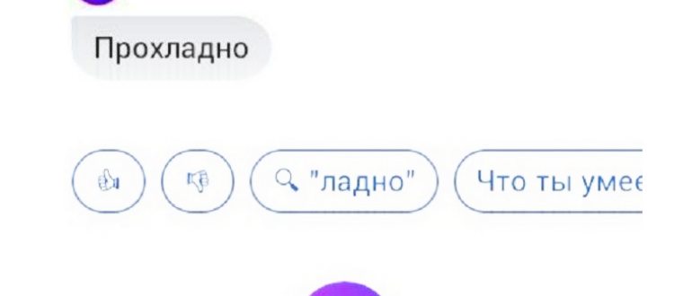 Игры Алисы, или во что можно поиграть с