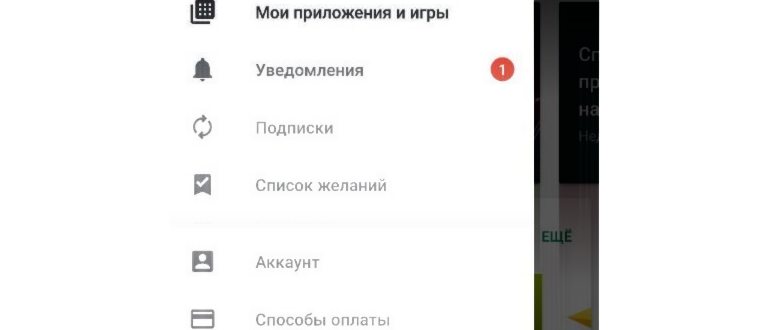 Проблемы с вылетом Яндекс Навигатора.