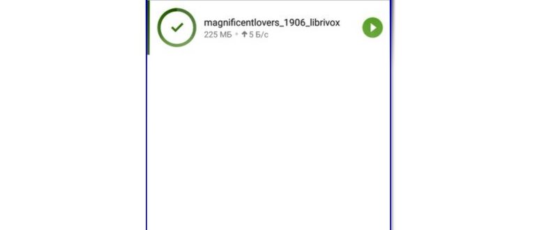 Работает ли Wi-Fi