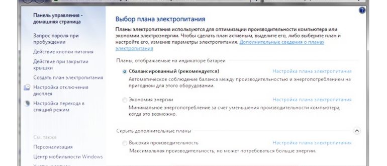 Вспышка при звонке Honor и
