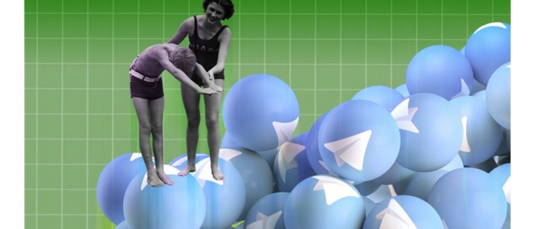 Как поделиться ссылкой в Telegram