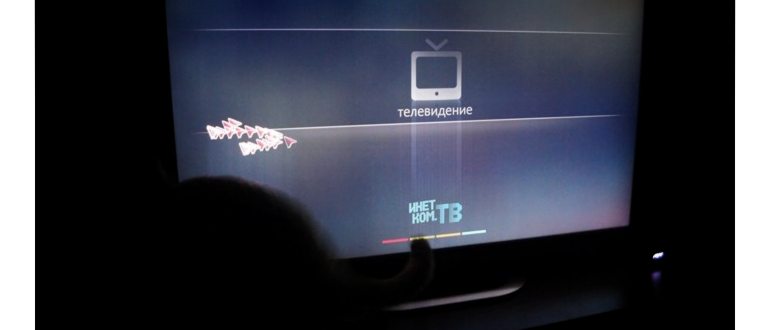 Настройка DLNA (Smart Share) на телевизоре LG